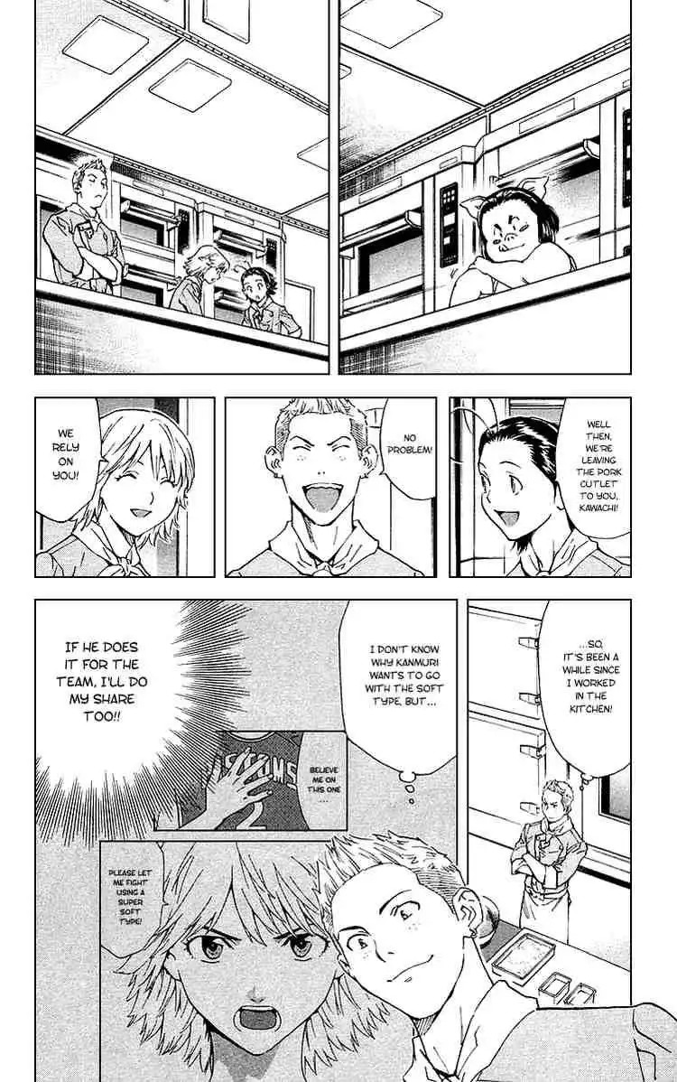 Yakitate Japan Chapter 176 4